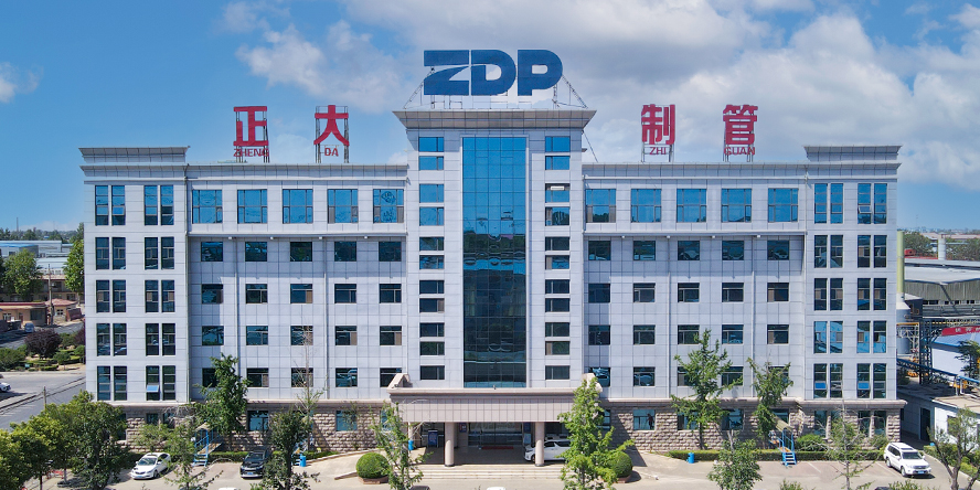 正大制管连续11年入围中国制造业企业500强、中国民营企业500强榜单